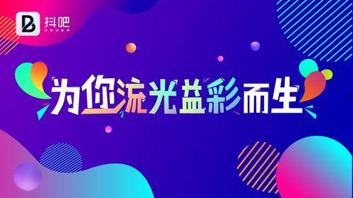 热门创作主题爆料视频,爆款视频背后的秘密与技巧