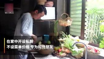 最新趣事爆料,笑料百出引人捧腹