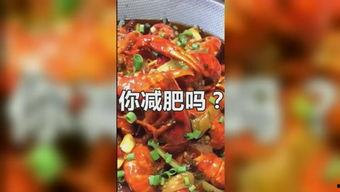 爆料热门美食有哪些呢视频,跟随视频探寻网红美食榜单