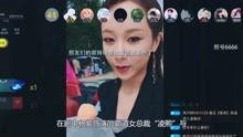 今日明星爆料八卦网视频,揭秘娱乐圈幕后故事，视频大揭秘！