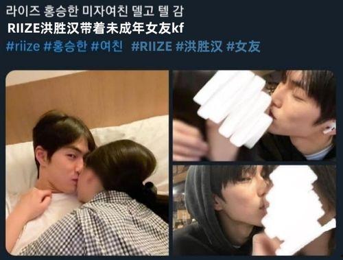 韩国男偶像爆料视频,偶像圈惊人内幕大揭秘