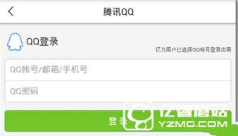 湖南新闻爆料联系方式,紧急征集线索，共建和谐家园！