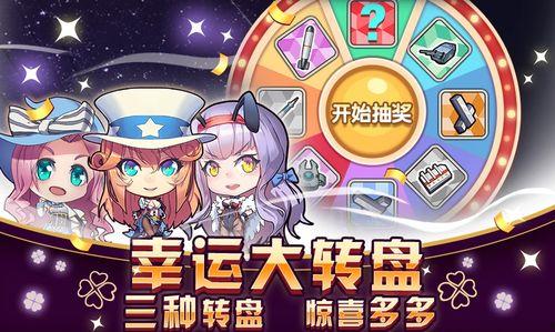 晶核最新礼包爆料,全新福利等你来领！