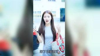 娱乐明星爆料小说,娱乐圈惊天爆料大揭秘