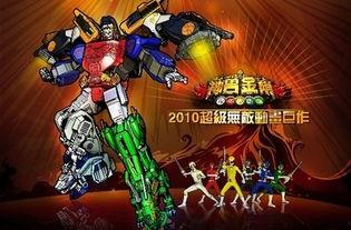 神兽金刚爆料视频下载,独家爆料视频深度解析